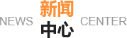 碭山黃桃罐頭小知識