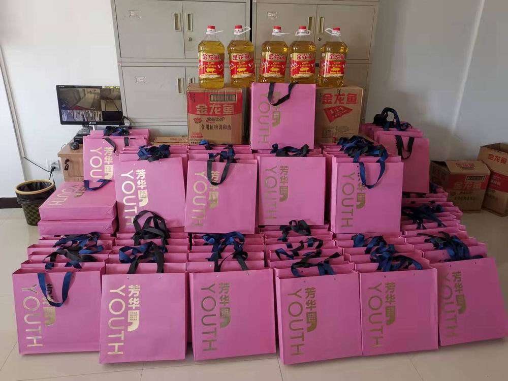 心懷感恩，情暖中秋—河南永和建設(shè)集團為全體員工發(fā)放中秋節(jié)福利