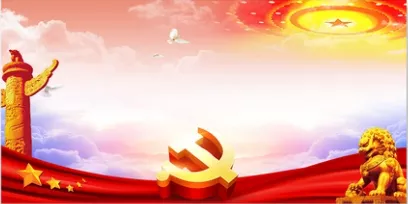 【資訊】心系員工、榮辱與共——河南永和集團組織員工座談會