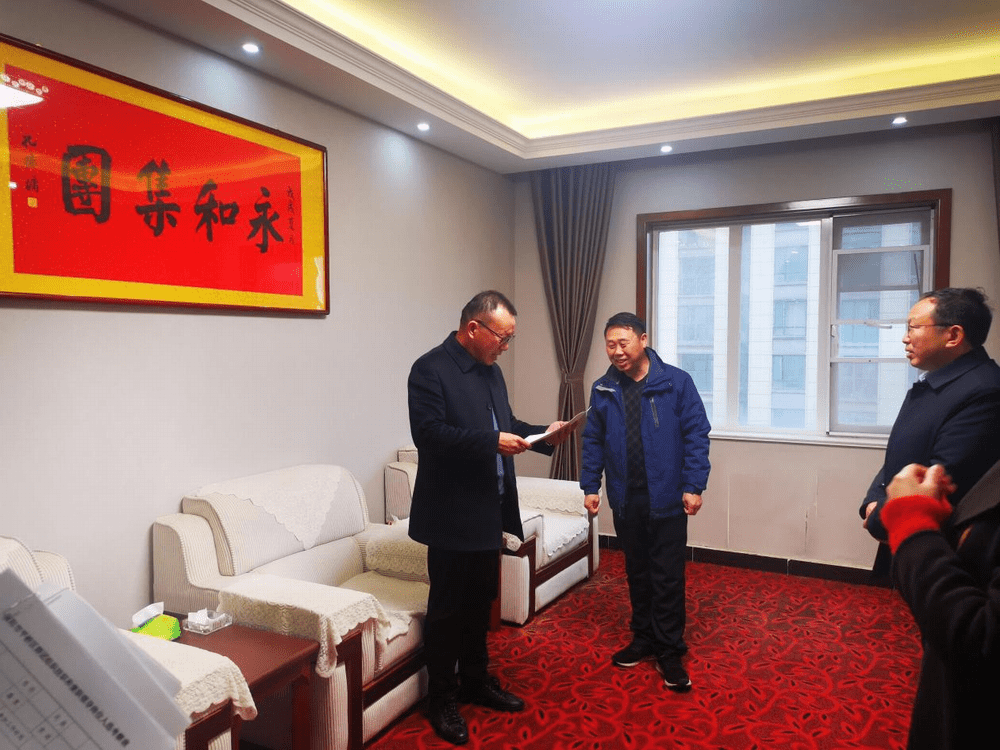 平橋區(qū)統(tǒng)戰(zhàn)部陳部長等一行領導蒞臨永和集團考察