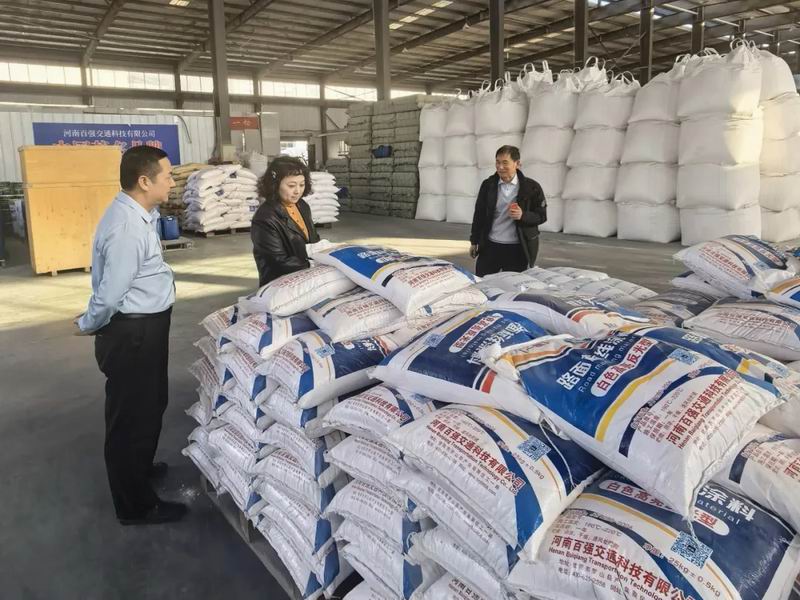 永和集團｜源頭把控質(zhì)量，匠心鑄就精品，從一顆石子到一座豐碑！